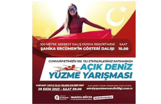 Antalya Büyükşehir Belediyesi Yüzme Yarışları reklamı MY Gazete